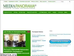 Sites similar to mediapanorama-relax.ru