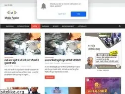 Sites similar to mediapassion.co.in