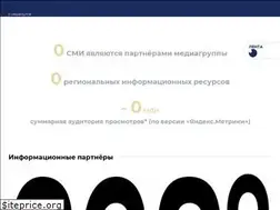 Sites similar to mediapatriot.ru