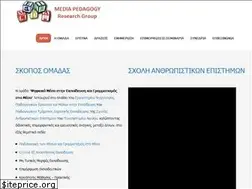 Sites similar to mediapedagogy.gr