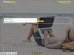 Sites similar to mediaplano.ru
