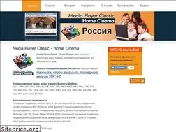 Sites similar to mediaplayerclassic.ru