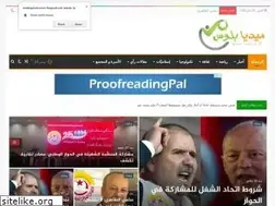Sites similar to mediaplustn.com