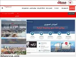 Sites similar to mediapolgroup.com.tr