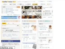 Sites similar to mediapress-net.com