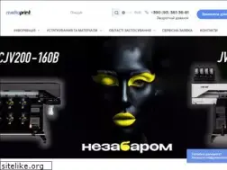 Sites similar to mediaprint.com.ua