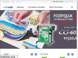 Sites similar to mediaprint.ua