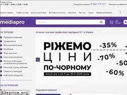 Sites similar to mediapro.ua
