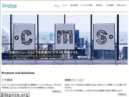 Sites similar to mediaprobe.co.jp