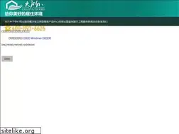 Sites similar to mediapromosidigital.com