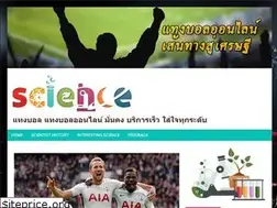 Sites similar to mediaprotocol.org
