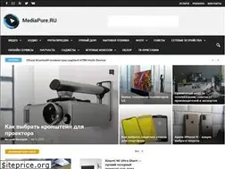 Sites similar to mediapure.ru