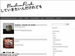 Sites similar to mediapush-push.com