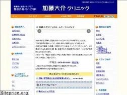 Sites similar to mediaqua.jp