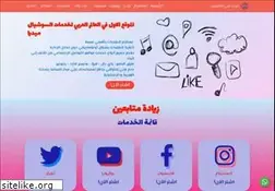 Sites similar to mediarabi.com