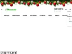 Sites similar to mediarb.ru
