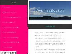 Sites similar to mediarecover.com