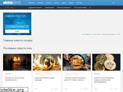 Sites similar to mediarepost.ru