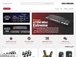 Sites similar to mediaresan.com