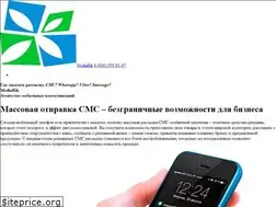 Sites similar to mediarik.ru