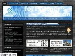 Sites similar to mediariseinfo.com