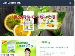 Sites similar to mediaroma.jp