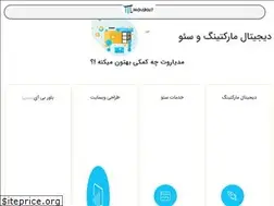Sites similar to mediarout.com
