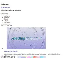 Sites similar to medias-ch.com