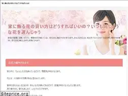 Sites similar to medias-transcontinental.com