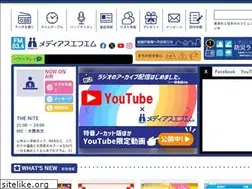 Sites similar to medias.fm