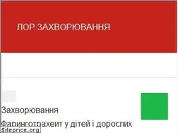 Sites similar to mediasapiens.kiev.ua