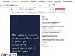 Sites similar to mediasapiens.ua