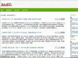 Sites similar to mediasare.com