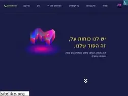 Sites similar to mediasecret.co.il