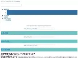 Sites similar to mediaservices-jp.com