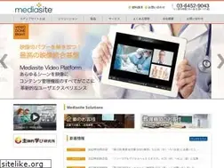 Sites similar to mediasite.co.jp