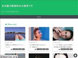 Sites similar to mediasoftball.net