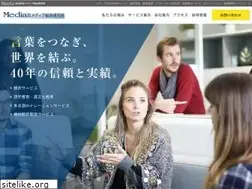 Sites similar to mediasoken.jp