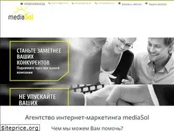 Sites similar to mediasol.by
