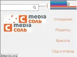 Sites similar to mediasole.ru