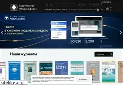 Sites similar to mediasphera.ru
