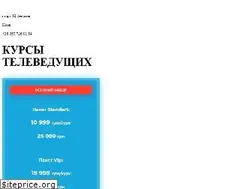Sites similar to mediastart.school