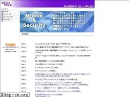 Sites similar to mediastick.co.jp