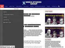Sites similar to mediastudiesgroup.org.in