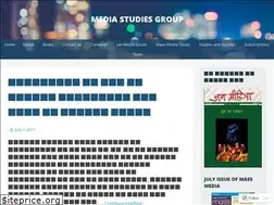 Sites similar to mediastudiesgroupindia.wordpress.com