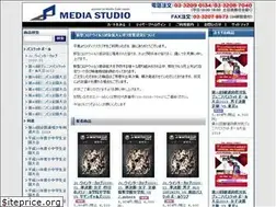 Sites similar to mediastudio.co.jp