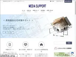 Sites similar to mediasupport.info