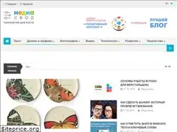 Sites similar to mediasvod.ru