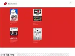 Sites similar to mediatablet.jp