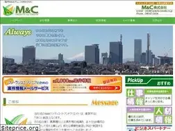 Sites similar to mediate-create.co.jp